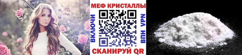 Наркошоп Ейск КОКАИН  ГАШИШ  APVP  Бошки Шишки 