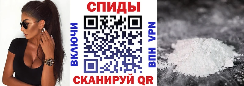 АМФ Розовый Ейск