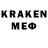 МЕТАДОН methadone Talaloa Kaisa