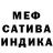 Amphetamine Розовый Galyna Babik