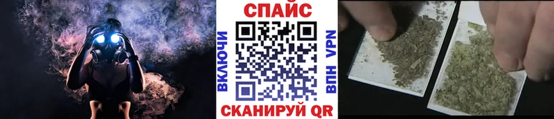 Бутират BDO 33% Ейск