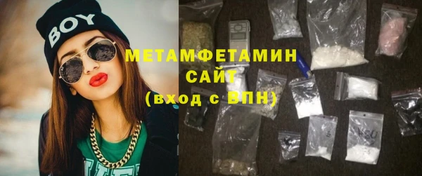 гашиш Дмитров