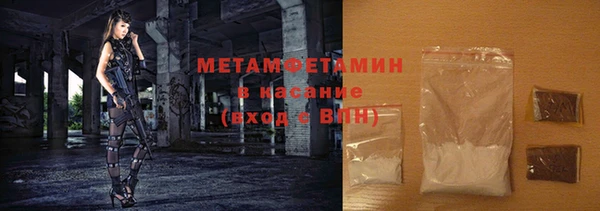 гашиш Дмитров