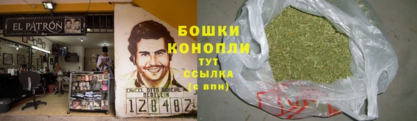 МДМА Дмитровск