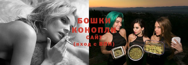 МДМА Дмитровск