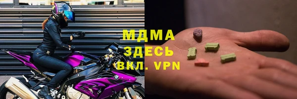 дмт Дмитриев