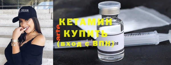 гашиш Дмитров