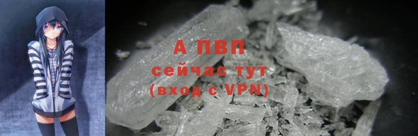 МДМА Дмитровск