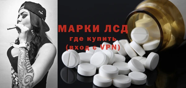 гашиш Дмитров