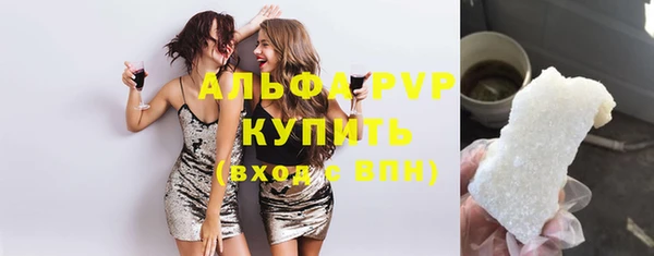 гашиш Дмитров