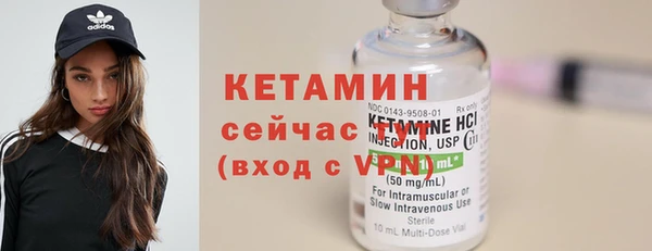 гашиш Дмитров