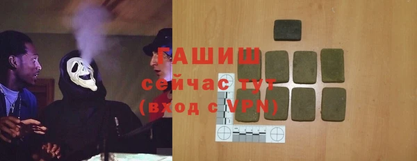 гашиш Дмитров