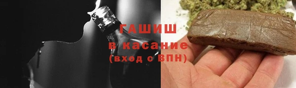 МДМА Дмитровск