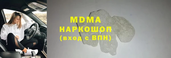 дмт Дмитриев