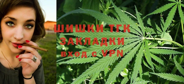гашиш Дмитров