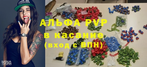 гашиш Дмитров