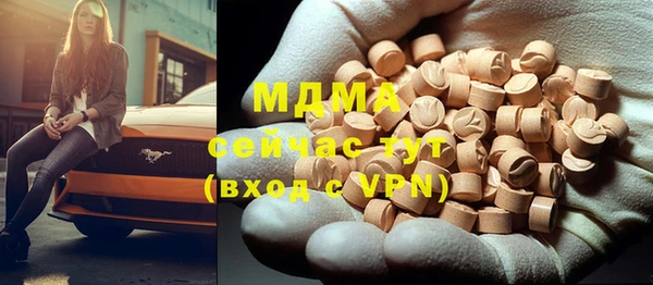 дмт Дмитриев