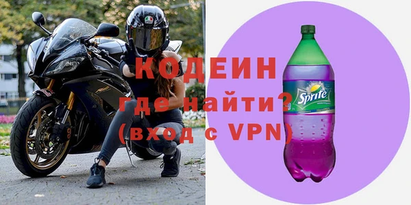 гашиш Дмитров