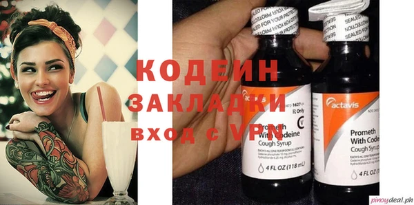 гашиш Дмитров