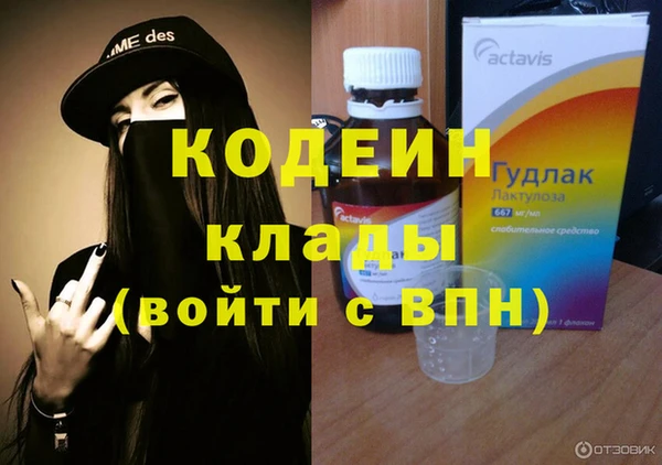 гашиш Дмитров