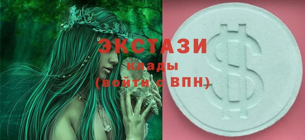дмт Дмитриев