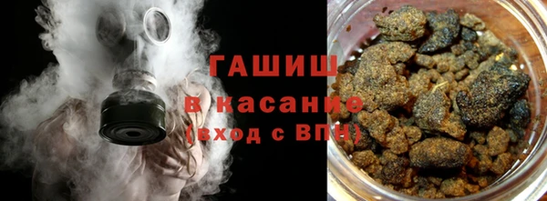 МДМА Дмитровск