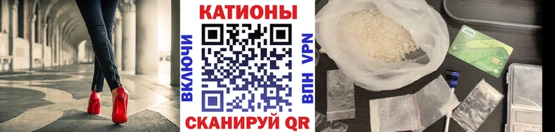 МЕФ мука  Ейск 